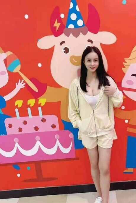 验证江南西丽丽