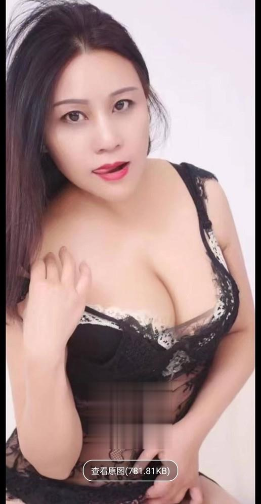 松江大奶少妇