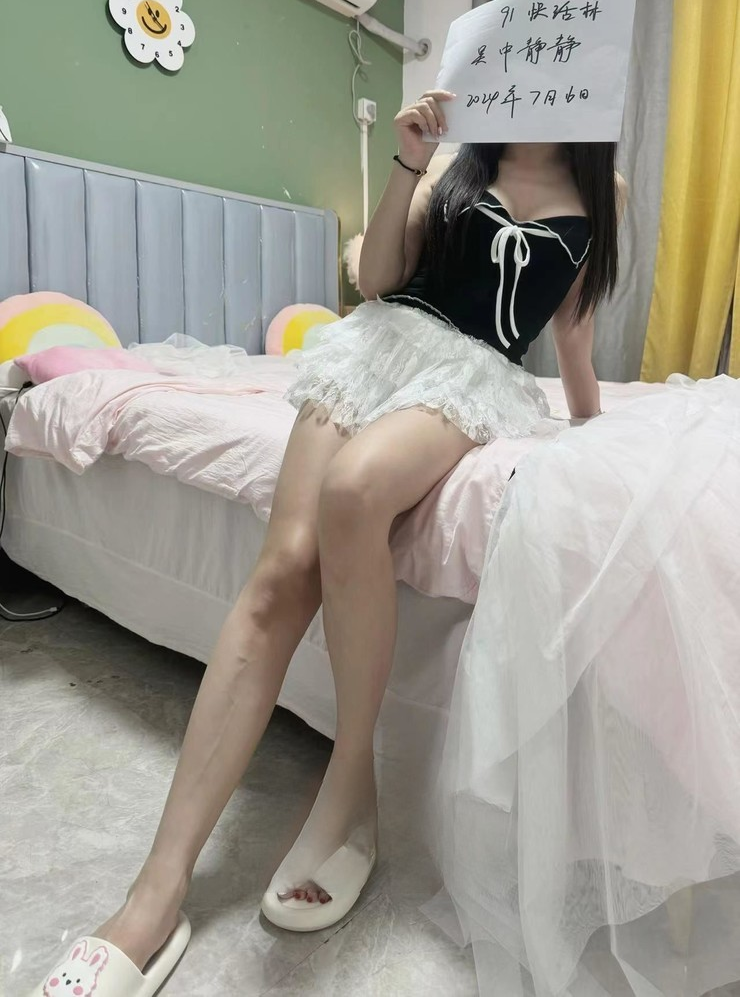 楼凤认证帖-吴中静静