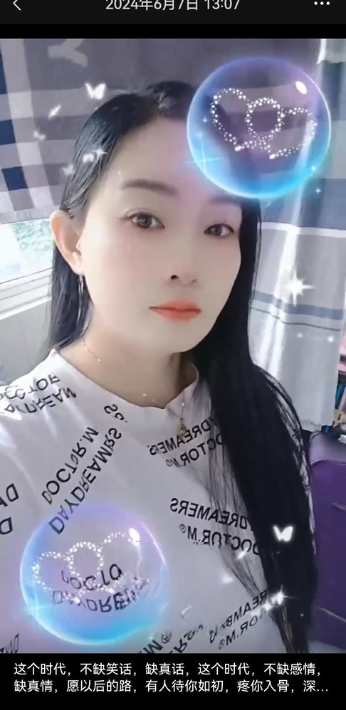 幕府西路服务系少妇