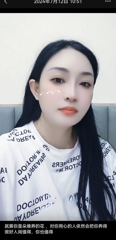 幕府西路服务系少妇