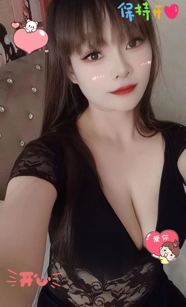 南京秦淮大屁股