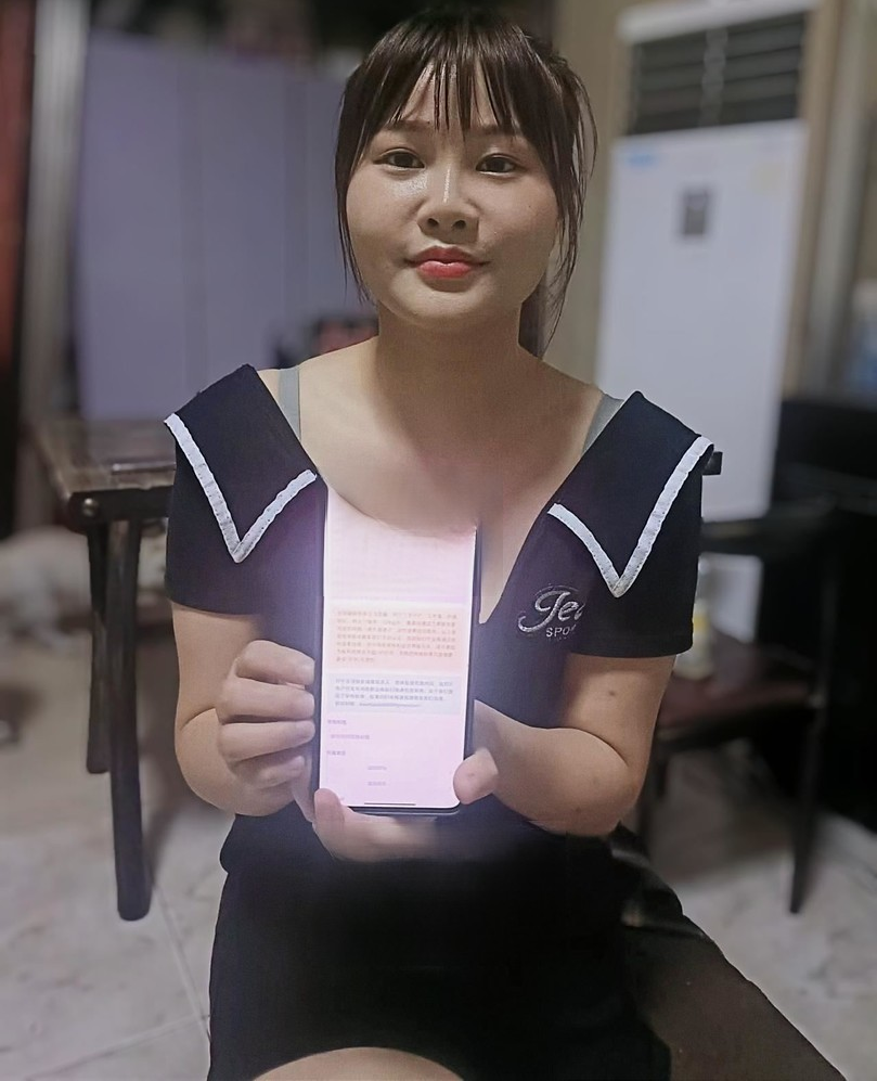 通州次渠