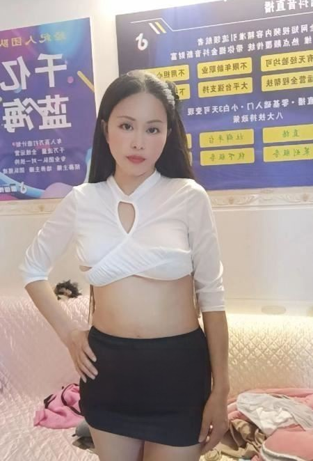 观音桥大胸红红
