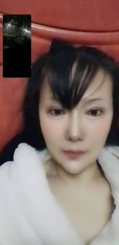 少妇