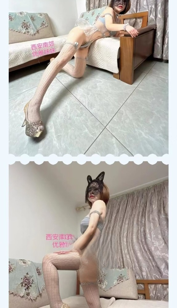 西安女m