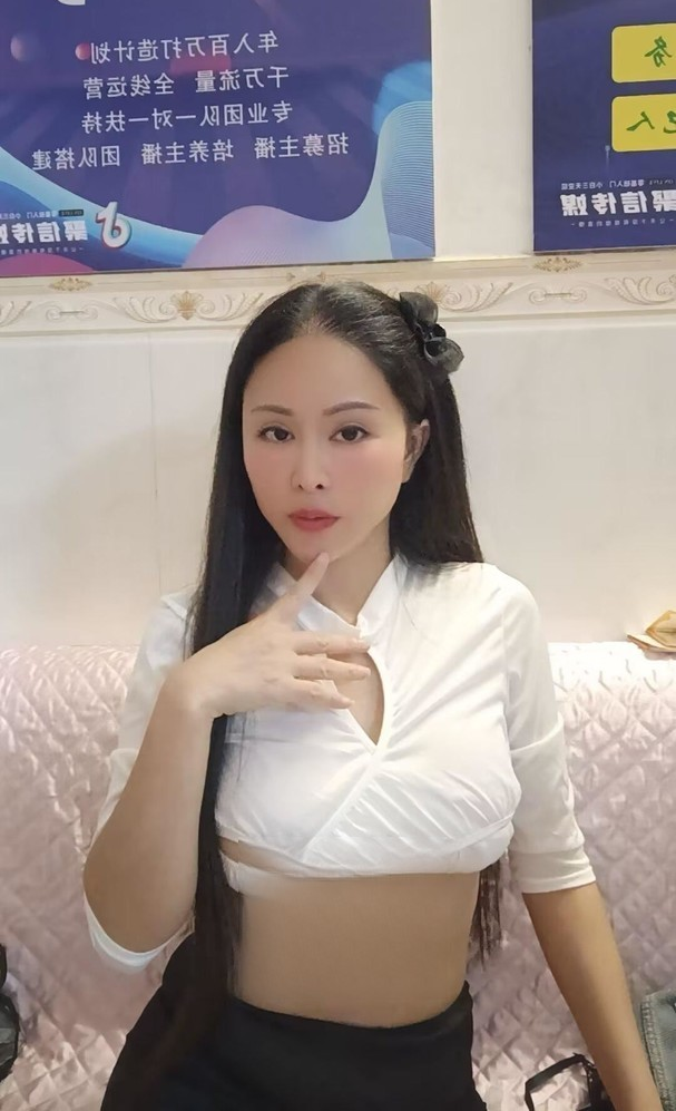 广州黄埔萍萍