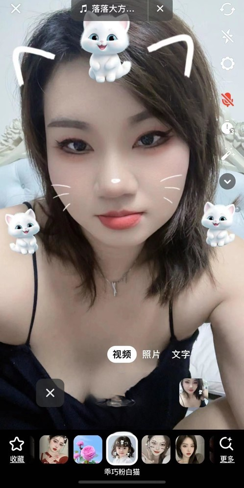东莞常平莞式全套