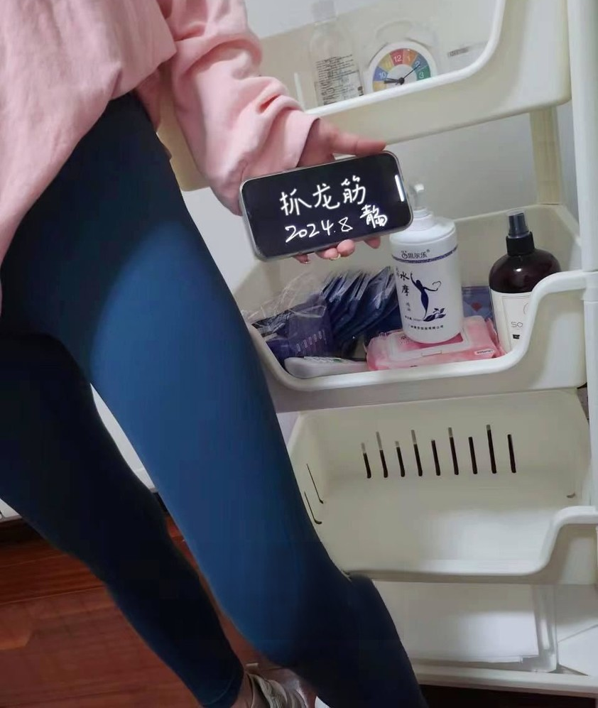 青岛龙筋樱桃妹