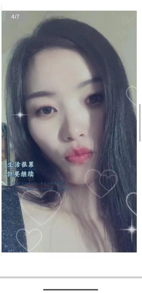 长沙骚薇薇