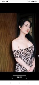 武侯区熟女阳光