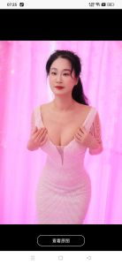 武侯区熟女阳光