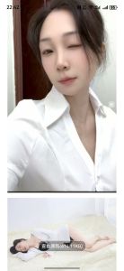 海珠倩儿