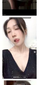 海珠倩儿