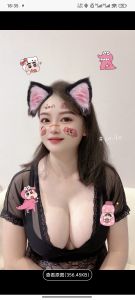 【钱塘区】巨乳御姐静雯