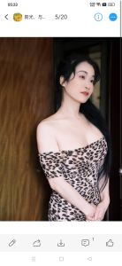 【武侯区】大胸阳光妈妈