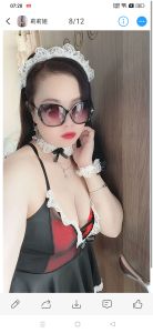 【成都市】熟女莉莉