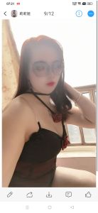 【成都市】熟女莉莉