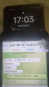 东莞抓龙筋按摩高水平治疗效果非常好