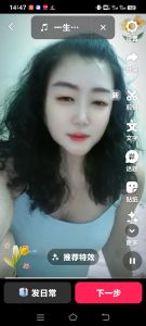 能吸会夹的紧致姐姐