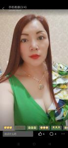 【温江区】性价比熟女韵味十足