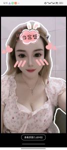 【禅城区】大胸美美