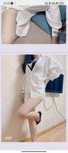 大渡口苏苏