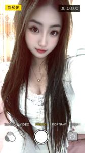 身材匀称温柔少妇