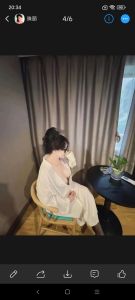 【越秀区】丝袜骚妇