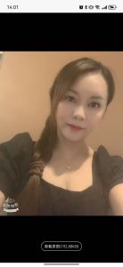天府三街少妇