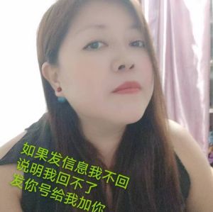 【秦淮区】夫子庙熟妇