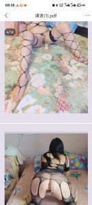 北京熟女服务控玲姐