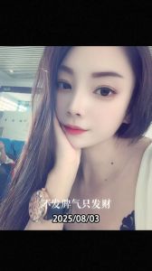 【瑶海区】妨妨