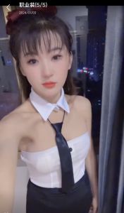 95天花板77女神