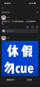 静安区95女王七爷