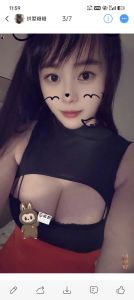 【拱墅区】糖糖