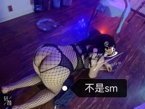 【金水区】前凸后翘的少妇