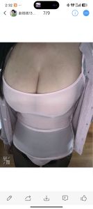 下沙E奶熟妇