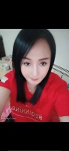 津南大美