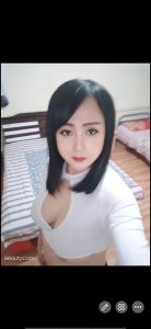 津南大美