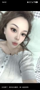 天津兼职少妇
