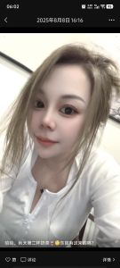 天津兼职少妇