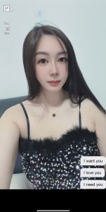 白云高颜值大奶米朵