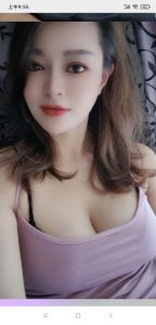 渝中大奶芳芳