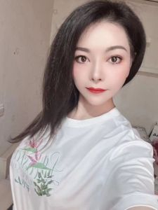 锦江少妇枝枝