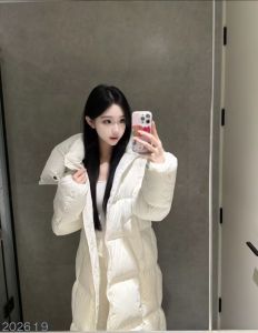 江宁御姐大青宝