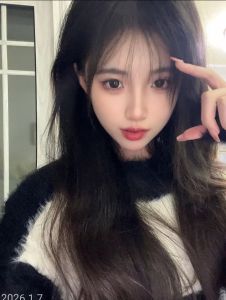 江宁御姐大青宝
