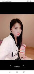武侯少妇云端