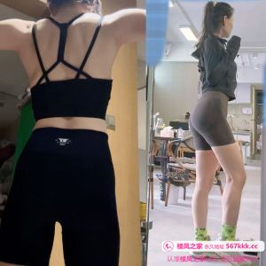 普陀170健身教练