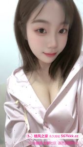普陀嫩妹甜甜